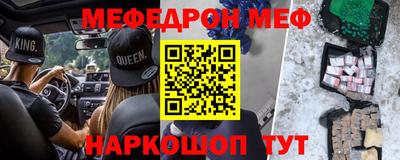 МДПВ Среднеуральск
