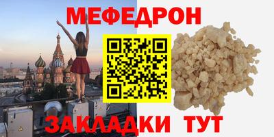 МДПВ Среднеуральск