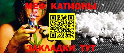 МДПВ Среднеуральск