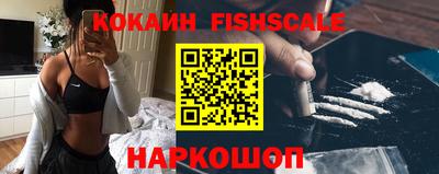 марихуана Ставрополь