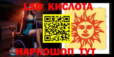МДПВ Среднеуральск