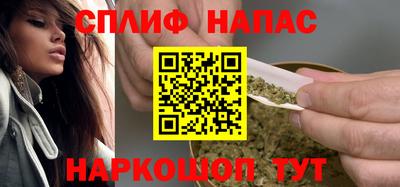 кристаллы Старая Купавна