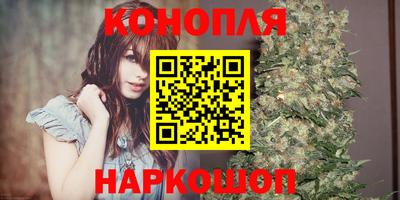кристаллы Старая Купавна