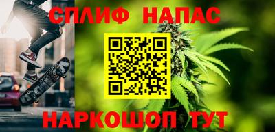 кристаллы Старая Купавна