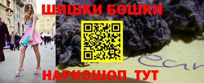 марихуана Ставрополь