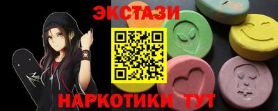 МДПВ Среднеуральск