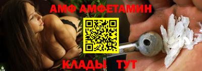 марихуана Ставрополь