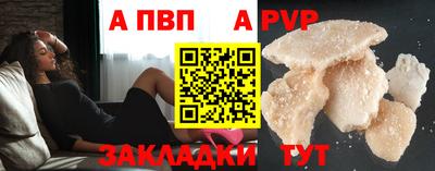МДПВ Среднеуральск
