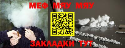 МДПВ Среднеуральск
