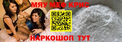 марихуана Ставрополь