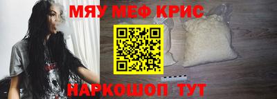марихуана Ставрополь
